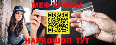 каннабис Краснодар