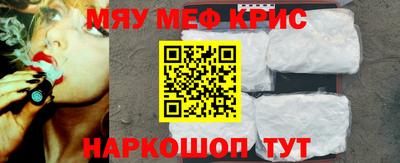 каннабис Краснодар