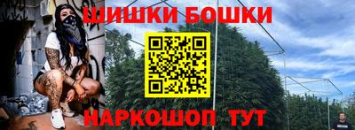 mdpv Краснокаменск
