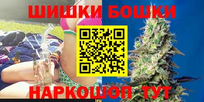 стафф Краснознаменск