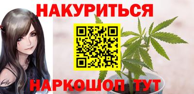 mdpv Краснокаменск