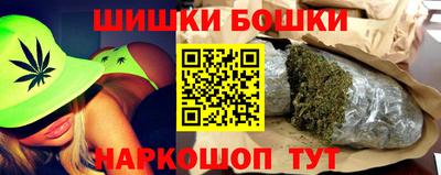 mdpv Краснокаменск