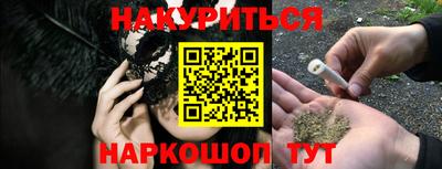 mdpv Краснокаменск