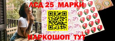 mdpv Краснокаменск