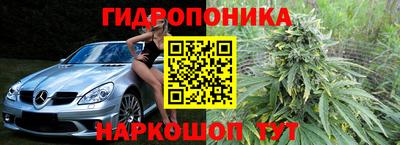 mdpv Краснокаменск