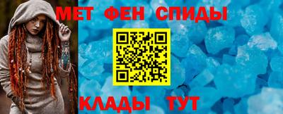 mdpv Краснокаменск