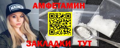 каннабис Краснодар