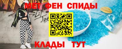 mdpv Краснокаменск