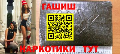 mdpv Краснокаменск