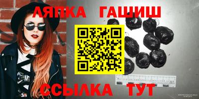 каннабис Краснодар